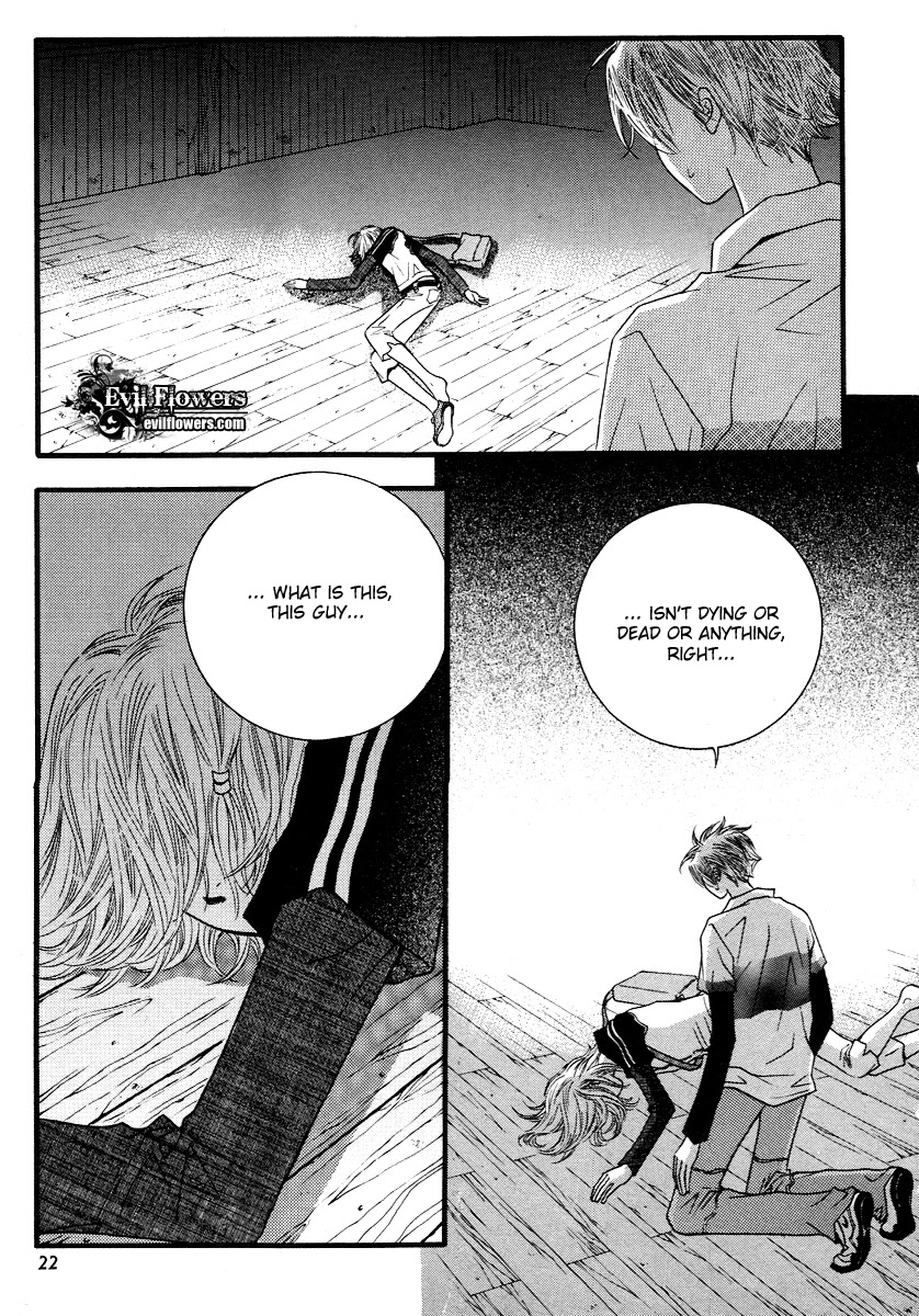 Lover Discovery Chapter 10.5 page 18 - Intro