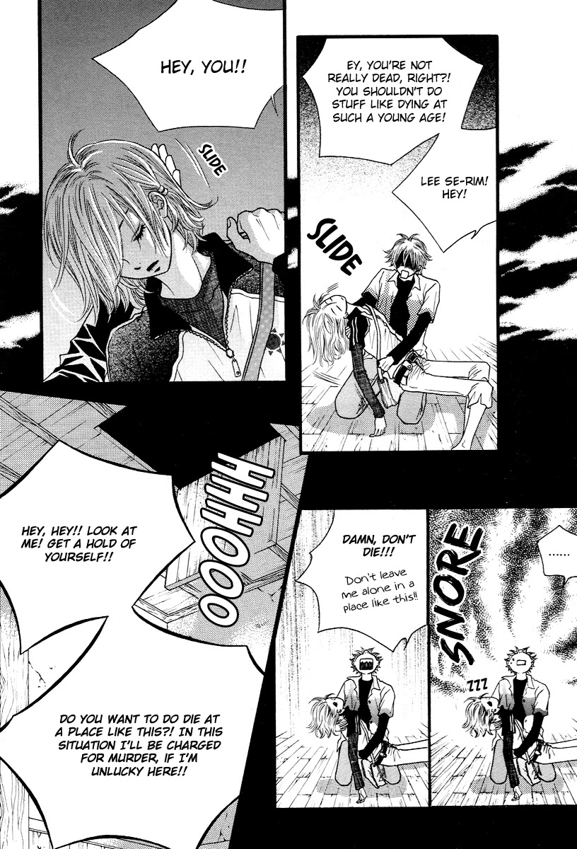 Lover Discovery Chapter 10.5 page 19 - Intro