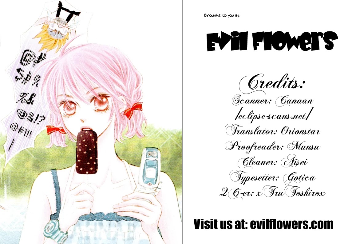 Lover Discovery Chapter 10.5 page 2 - Intro
