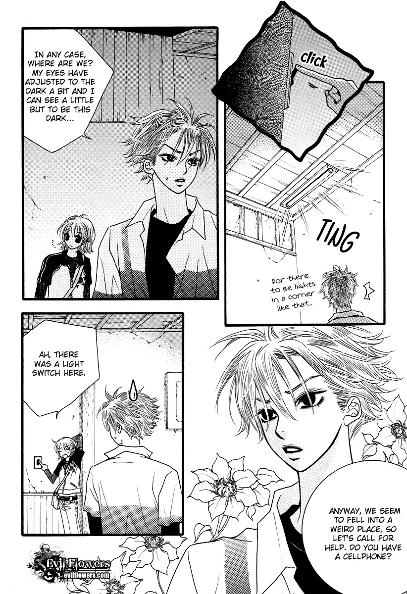 Lover Discovery Chapter 10.5 page 21 - Intro