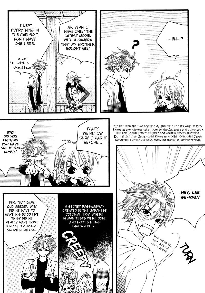 Lover Discovery Chapter 10.5 page 22 - Intro