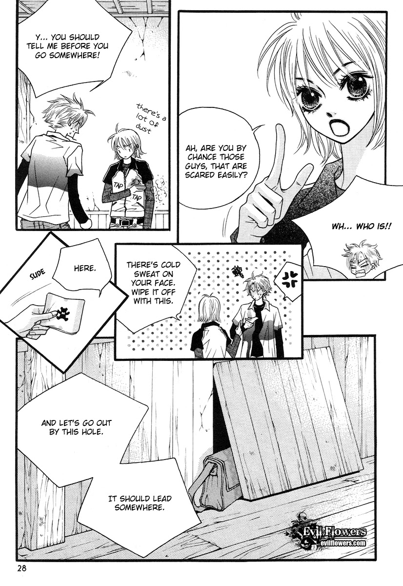 Lover Discovery Chapter 10.5 page 24 - Intro