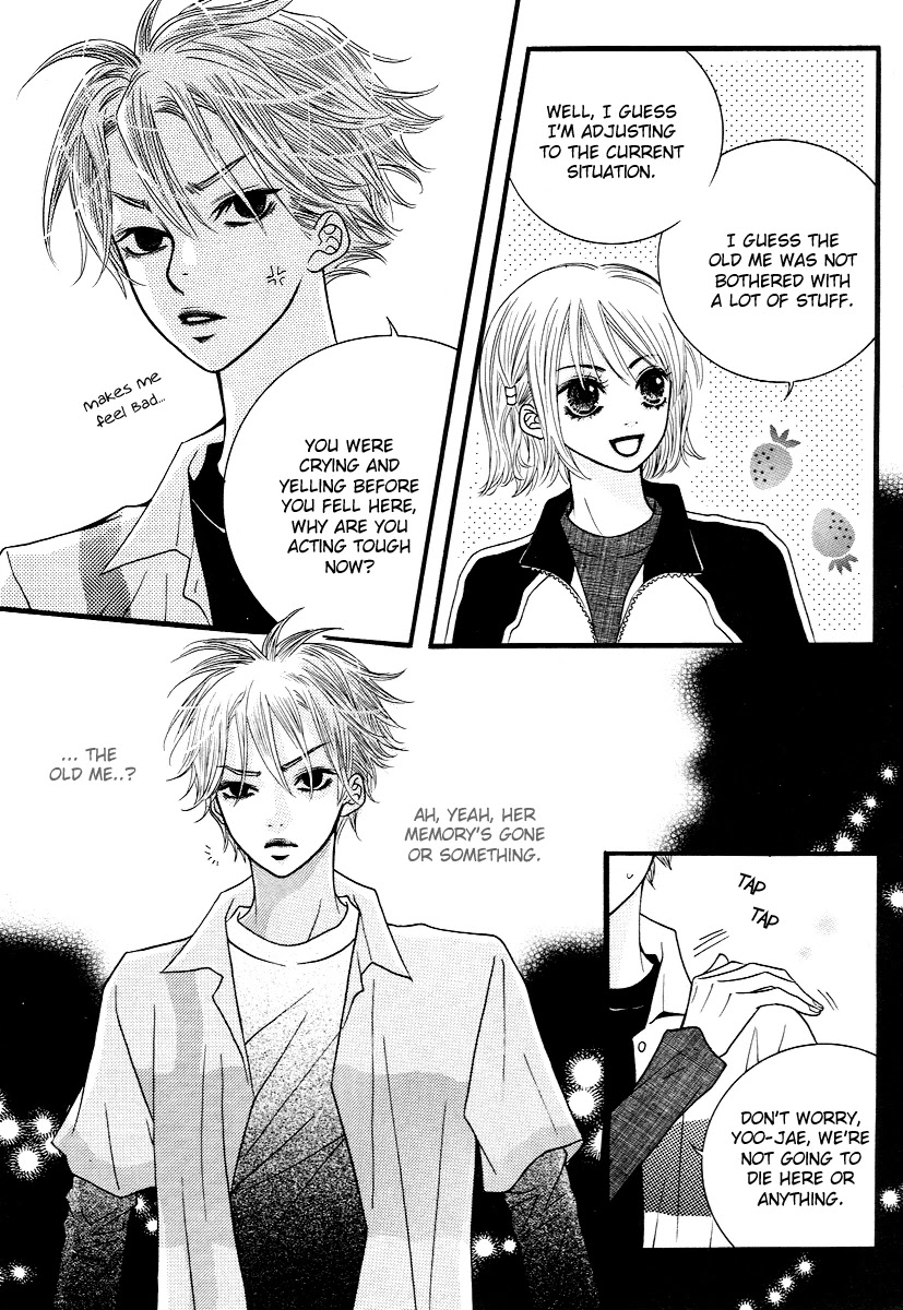 Lover Discovery Chapter 10.5 page 25 - Intro