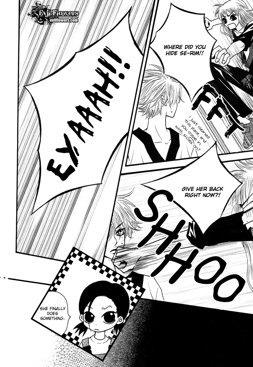 Lover Discovery Chapter 10.5 page 31 - Intro