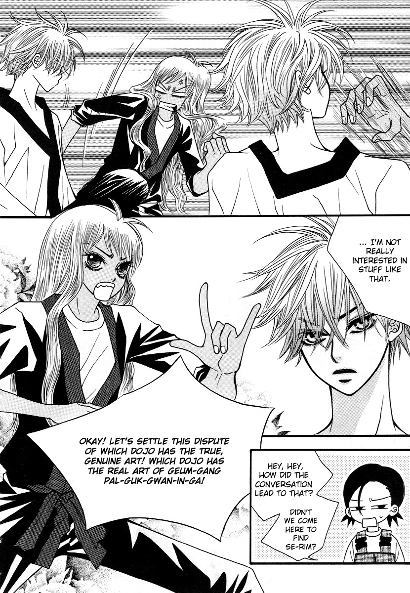 Lover Discovery Chapter 10.5 page 33 - Intro