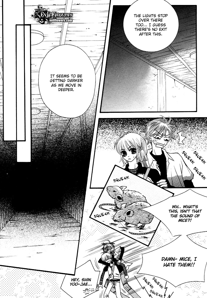 Lover Discovery Chapter 10.5 page 34 - Intro