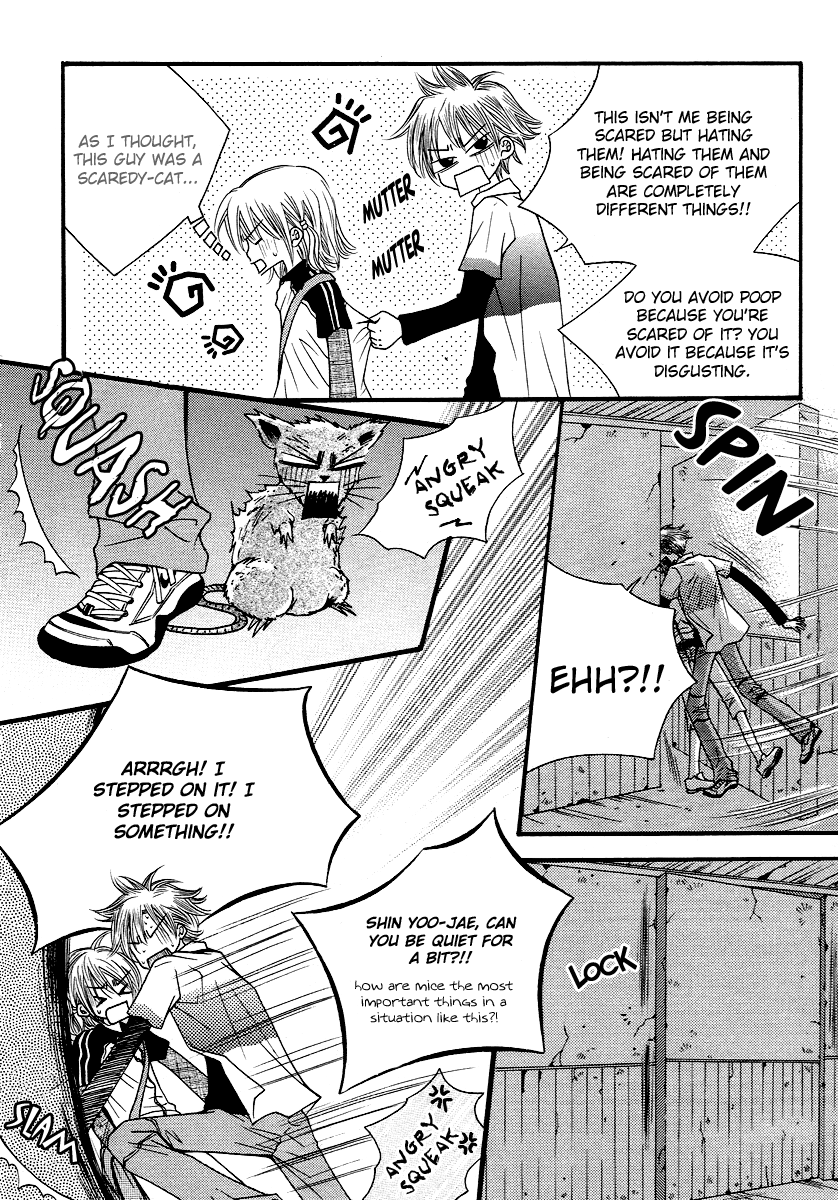 Lover Discovery Chapter 10.5 page 35 - Intro
