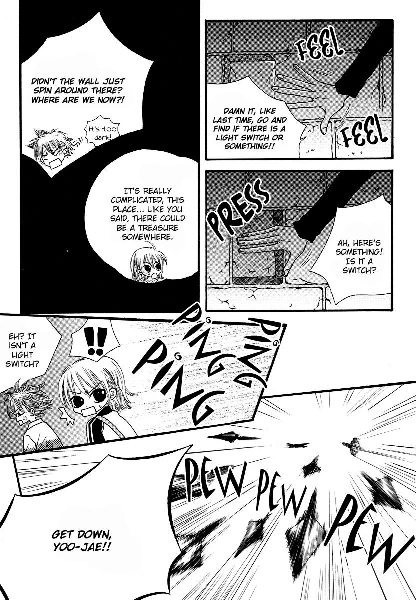 Lover Discovery Chapter 10.5 page 36 - Intro