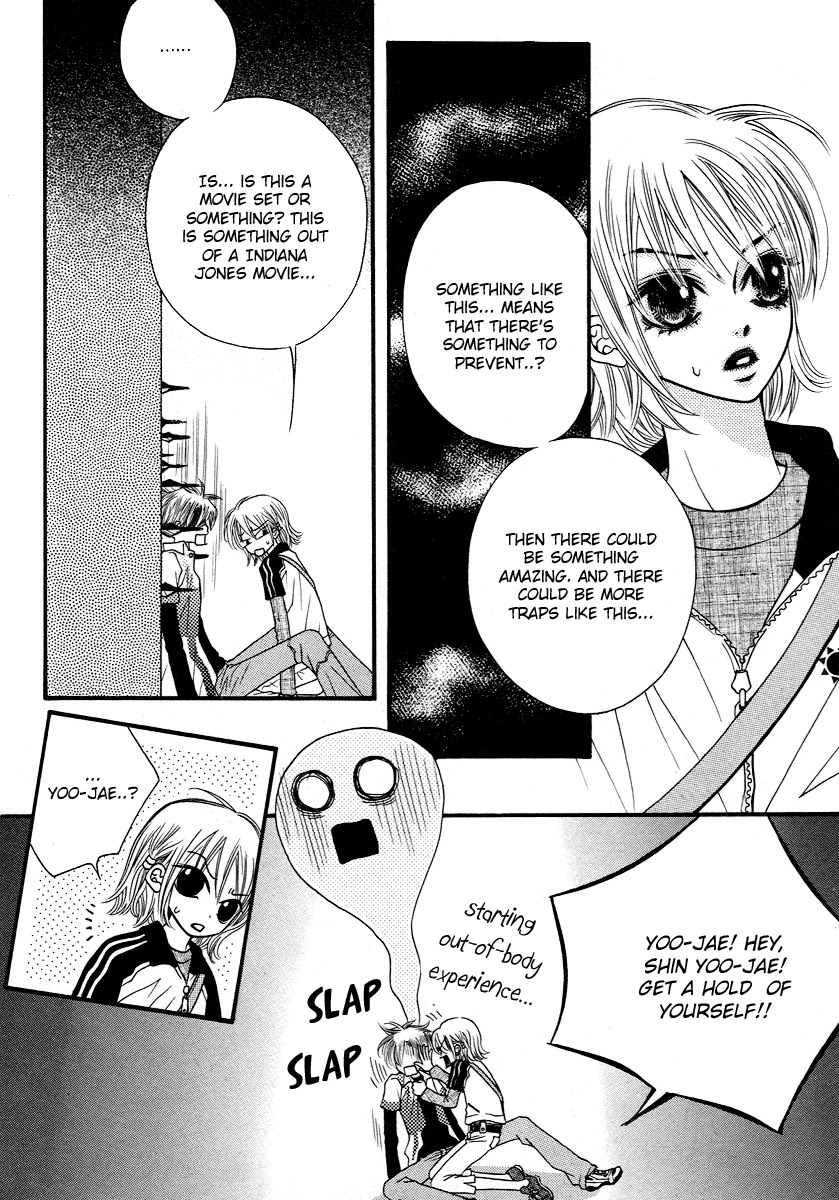 Lover Discovery Chapter 10.5 page 38 - Intro