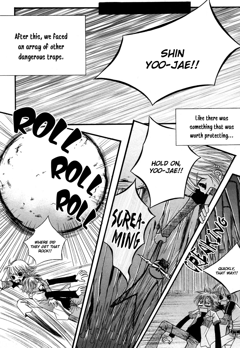 Lover Discovery Chapter 10.5 page 39 - Intro