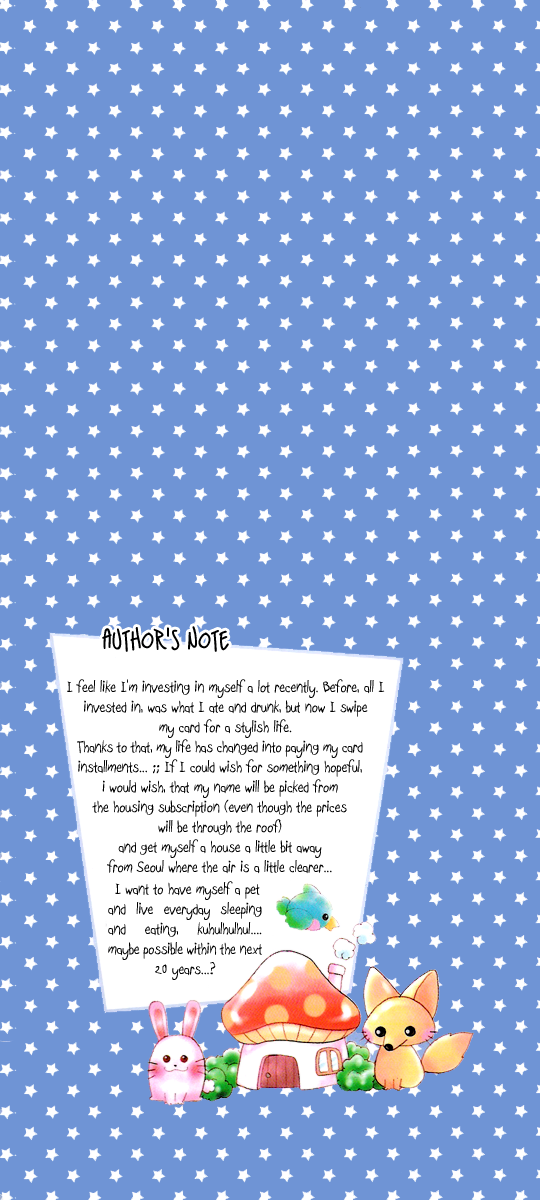 Lover Discovery Chapter 10.5 page 4 - Intro