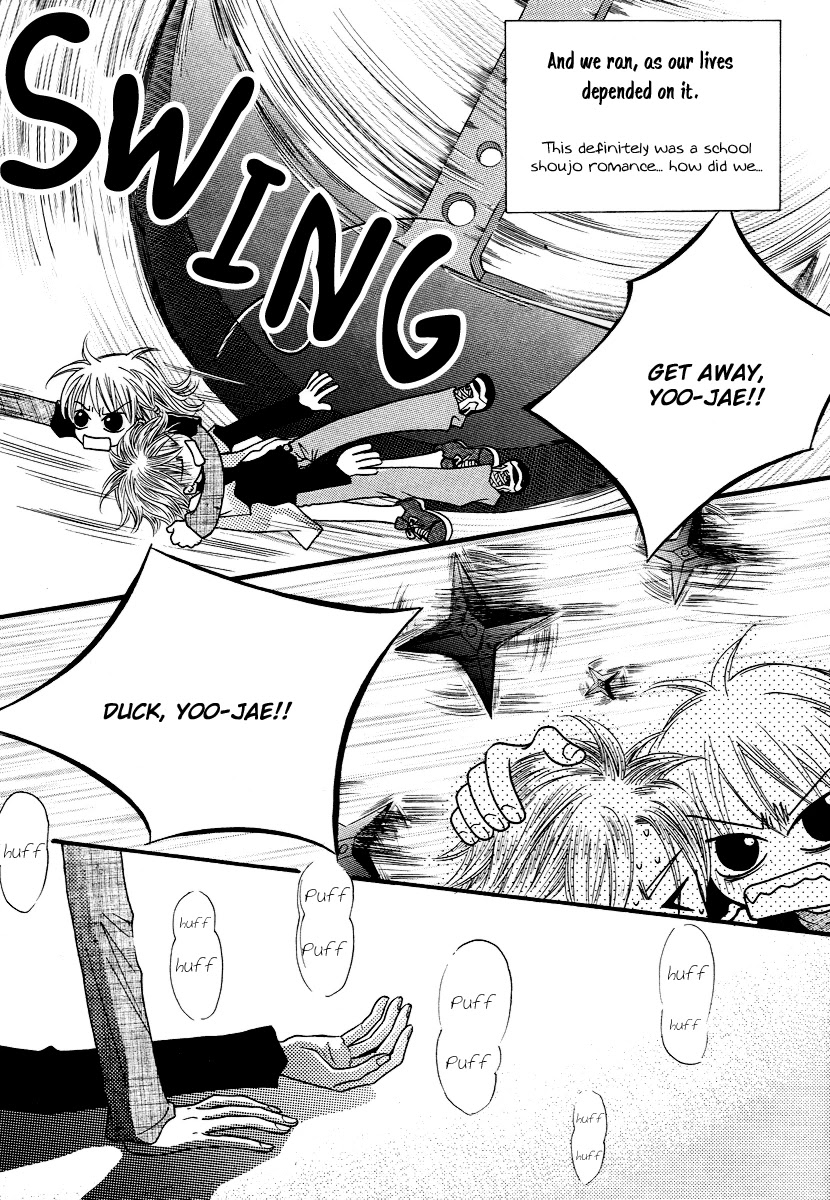 Lover Discovery Chapter 10.5 page 40 - Intro