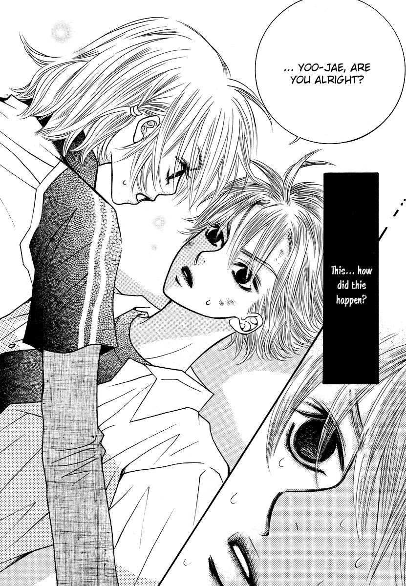 Lover Discovery Chapter 10.5 page 41 - Intro