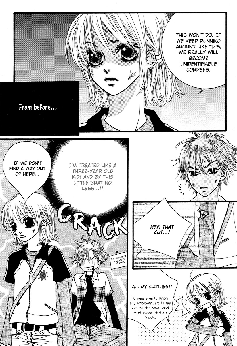 Lover Discovery Chapter 10.5 page 42 - Intro