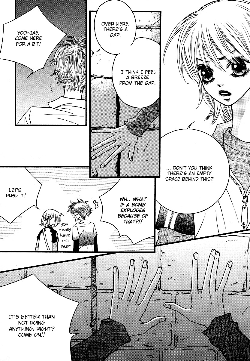 Lover Discovery Chapter 10.5 page 44 - Intro