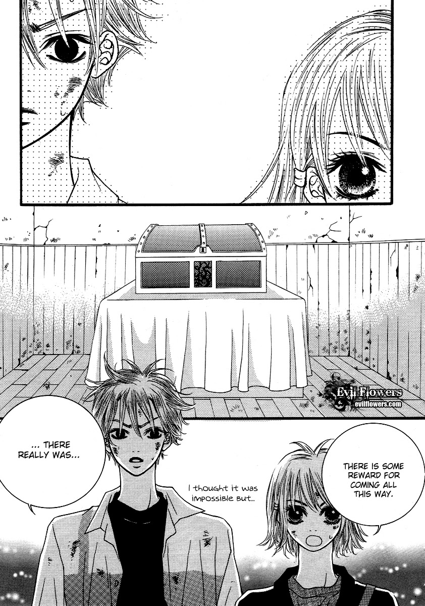 Lover Discovery Chapter 10.5 page 46 - Intro