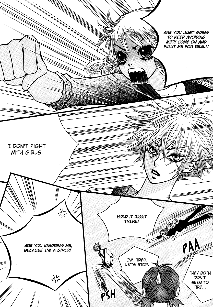 Lover Discovery Chapter 10.5 page 47 - Intro