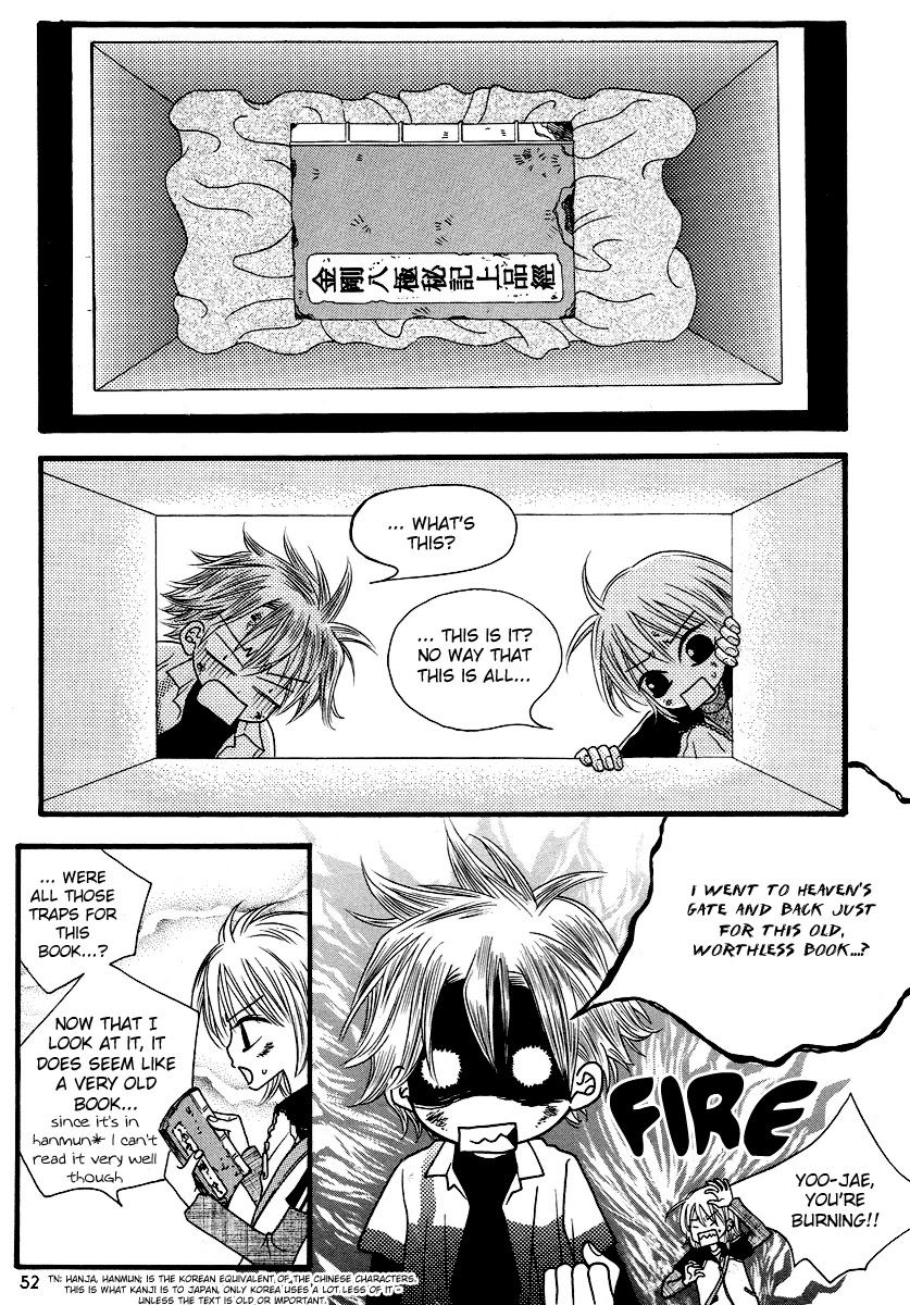 Lover Discovery Chapter 10.5 page 48 - Intro