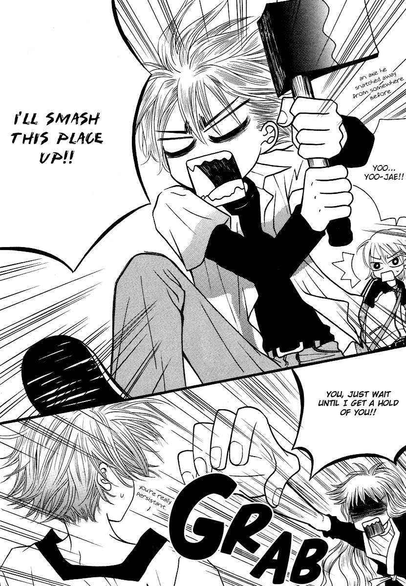 Lover Discovery Chapter 10.5 page 49 - Intro