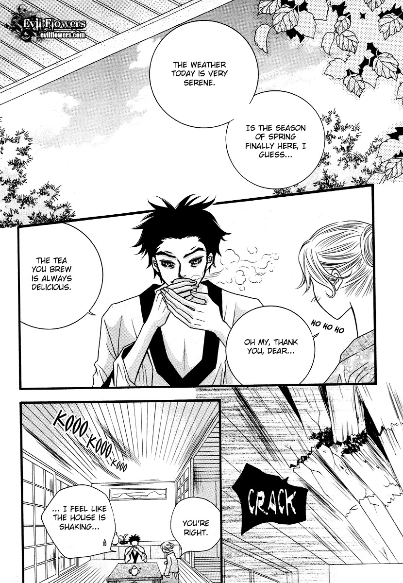 Lover Discovery Chapter 10.5 page 50 - Intro