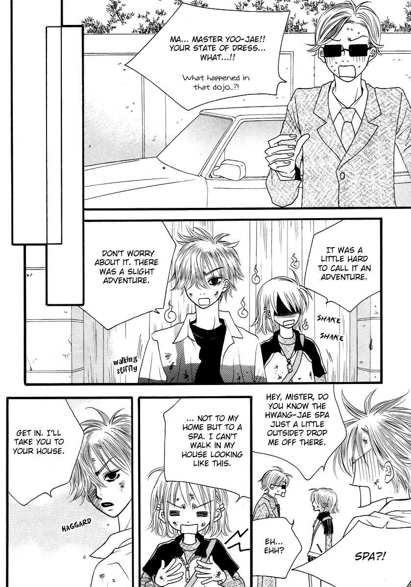 Lover Discovery Chapter 10.5 page 52 - Intro