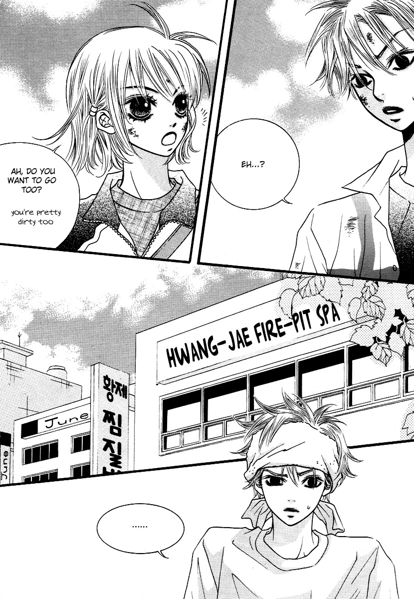 Lover Discovery Chapter 10.5 page 53 - Intro