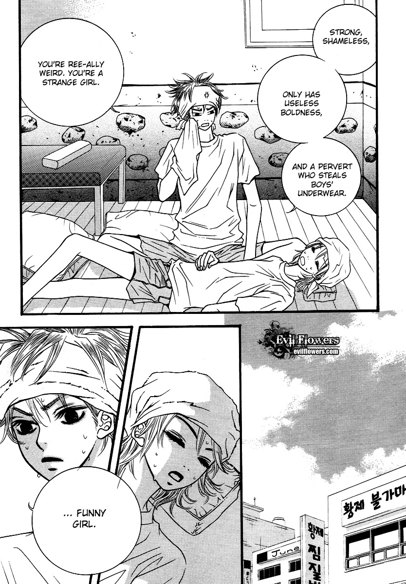 Lover Discovery Chapter 10.5 page 54 - Intro