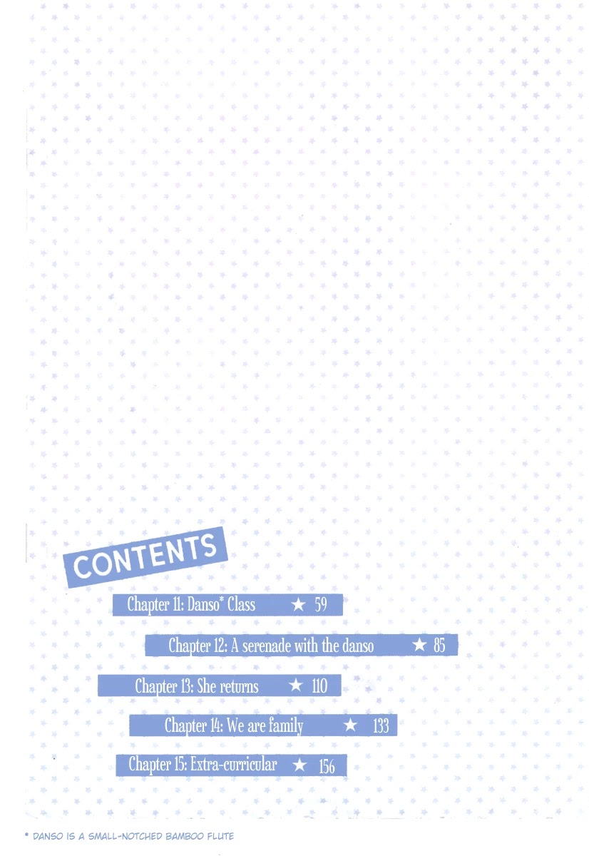 Lover Discovery Chapter 10.5 page 6 - Intro