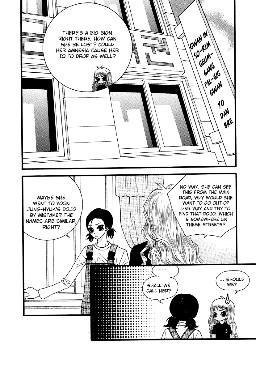 Lover Discovery Chapter 10.5 page 8 - Intro