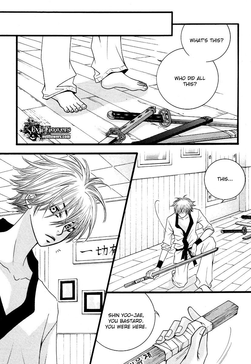Lover Discovery Chapter 10.5 page 9 - Intro