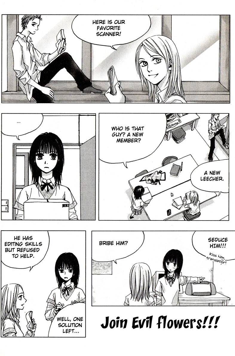 Lover Discovery Chapter 10 page 1 - Chapter 10