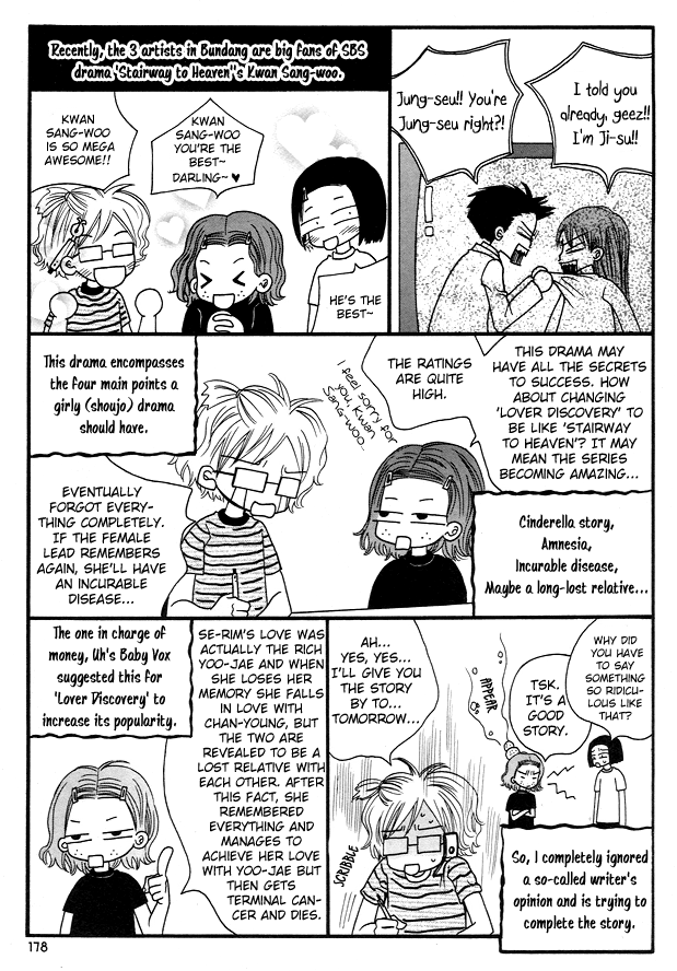 Lover Discovery Chapter 10 page 26 - Chapter 10