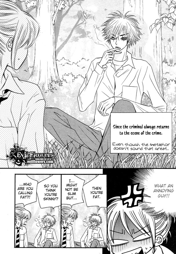 Lover Discovery Chapter 10 page 5 - Chapter 10