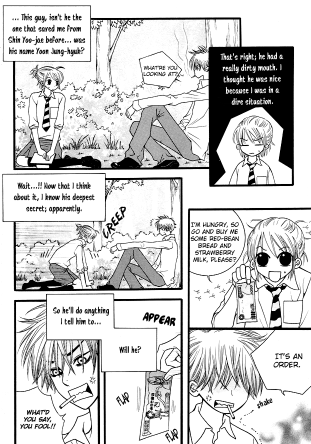 Lover Discovery Chapter 10 page 6 - Chapter 10