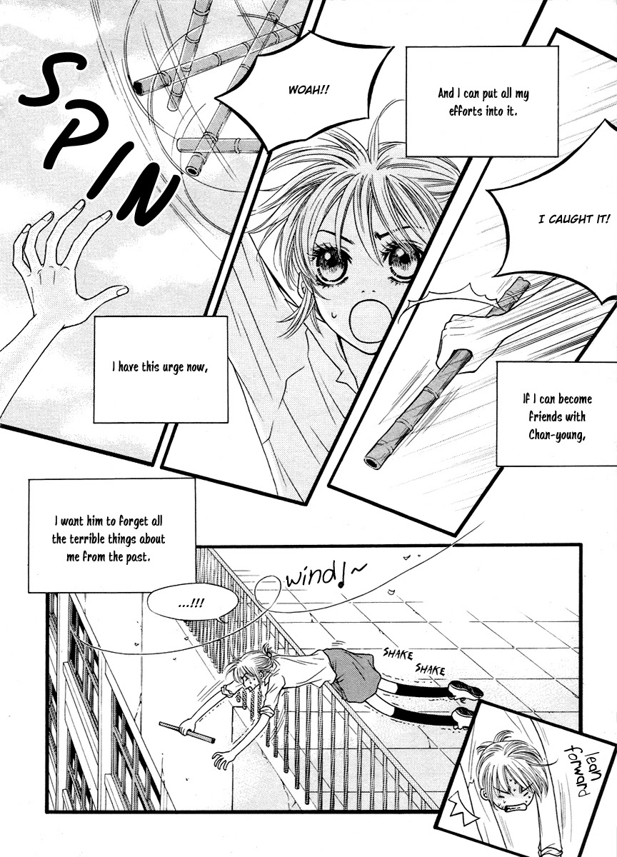 Lover Discovery Chapter 12 page 10 - Chapter 12
