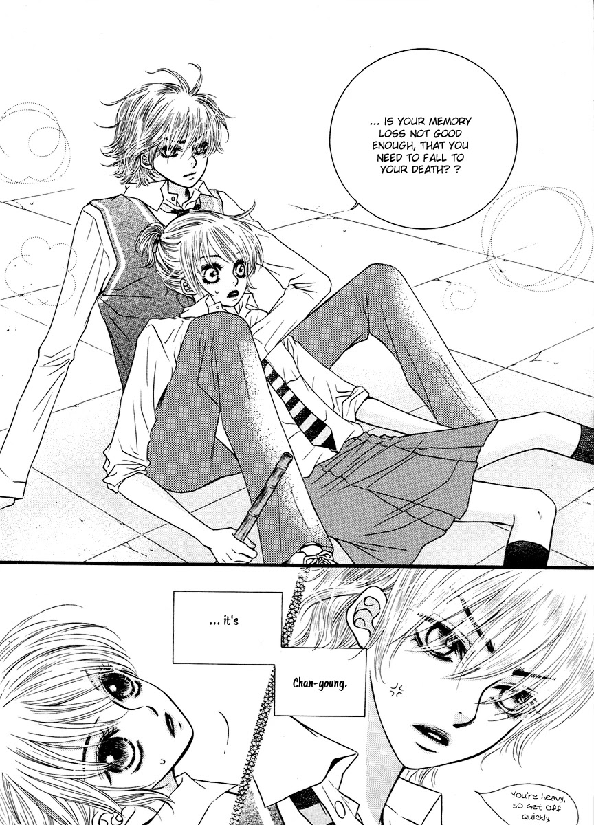 Lover Discovery Chapter 12 page 12 - Chapter 12