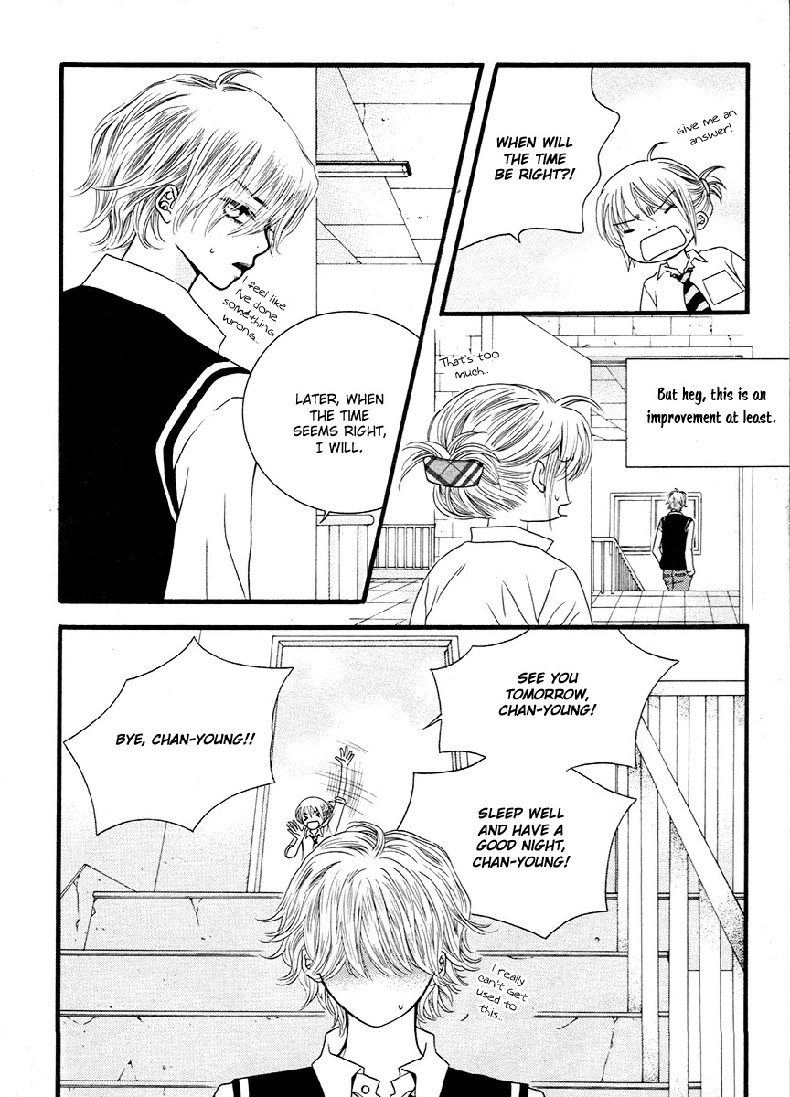Lover Discovery Chapter 12 page 20 - Chapter 12