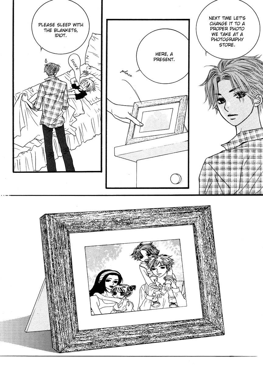 Lover Discovery Chapter 12 page 25 - Chapter 12