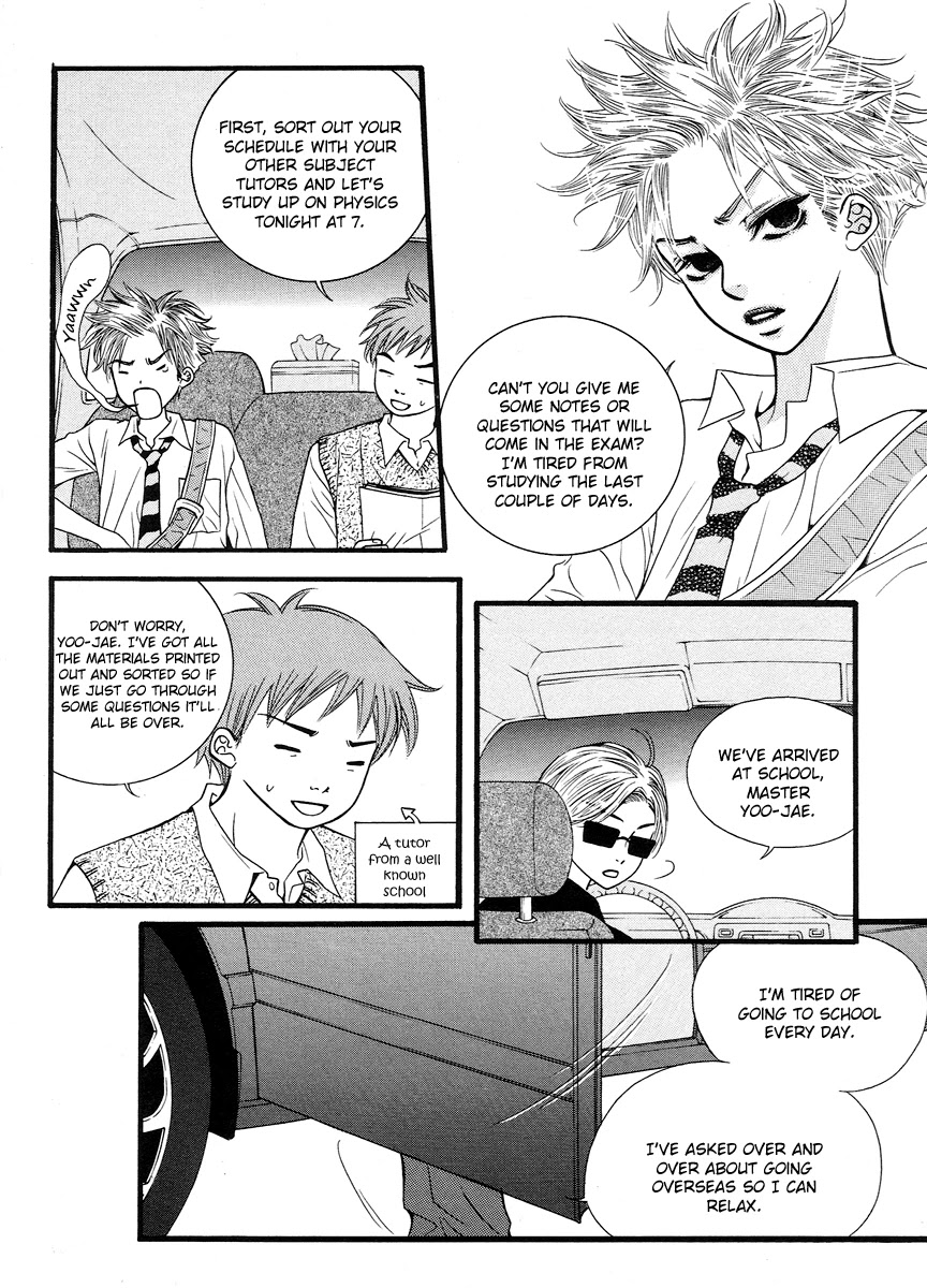 Lover Discovery Chapter 12 page 27 - Chapter 12