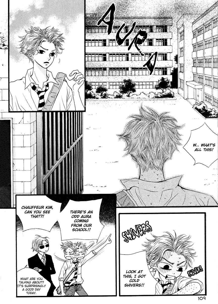 Lover Discovery Chapter 12 page 28 - Chapter 12