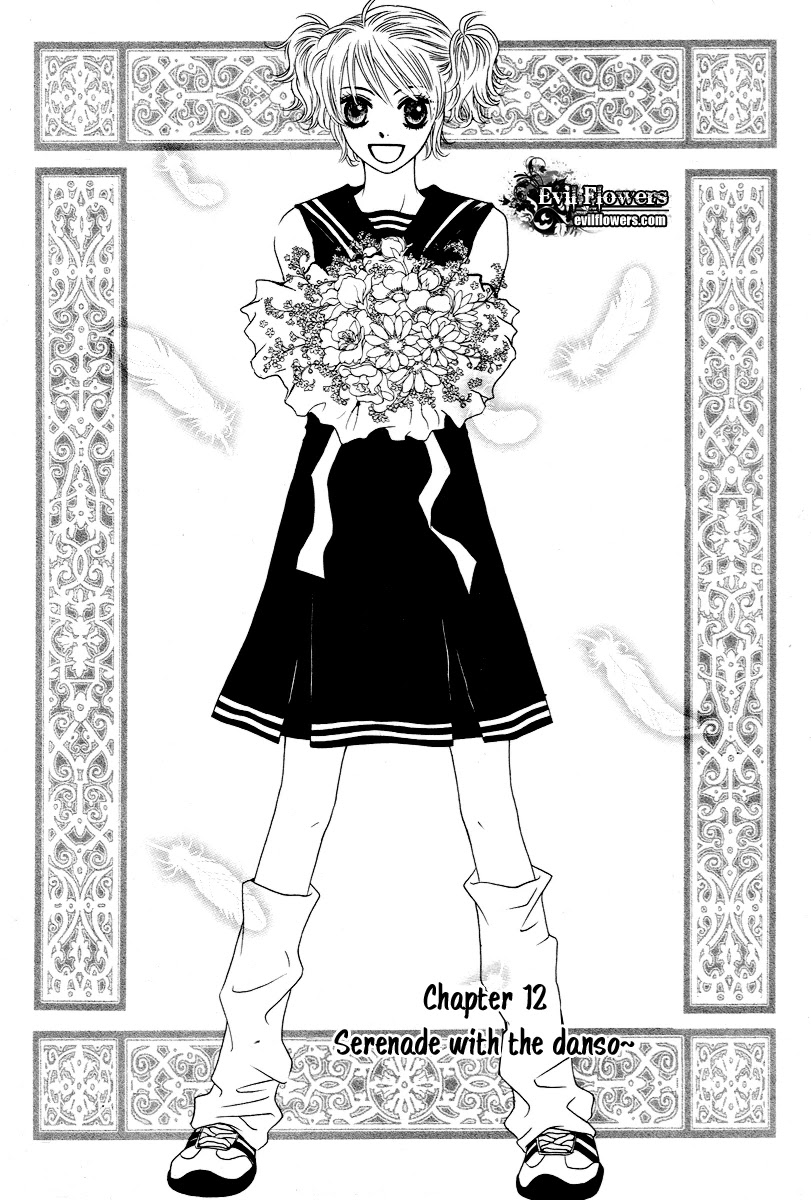 Lover Discovery Chapter 12 page 4 - Chapter 12