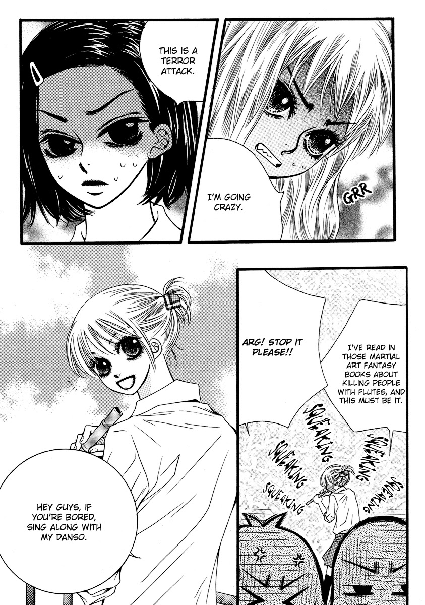 Lover Discovery Chapter 12 page 5 - Chapter 12