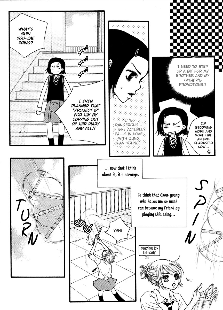 Lover Discovery Chapter 12 page 9 - Chapter 12