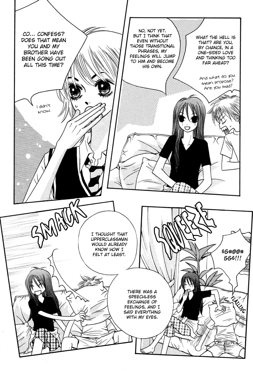 Lover Discovery Chapter 14 page 10 - Chapter 14