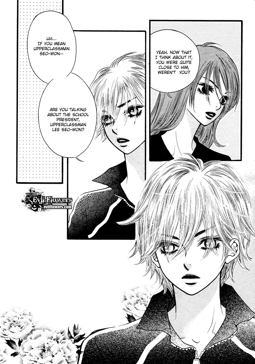 Lover Discovery Chapter 14 page 11 - Chapter 14