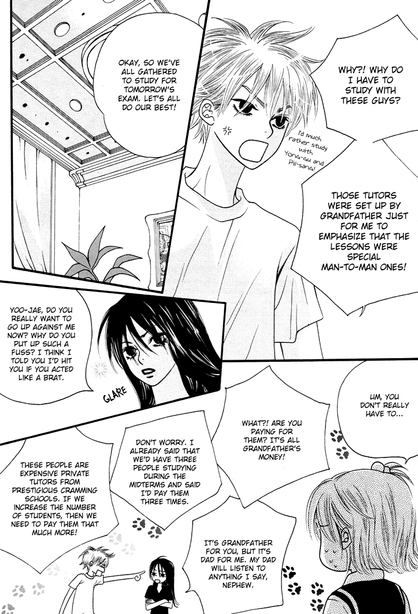Lover Discovery Chapter 14 page 14 - Chapter 14
