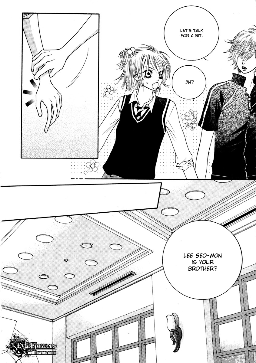 Lover Discovery Chapter 14 page 15 - Chapter 14