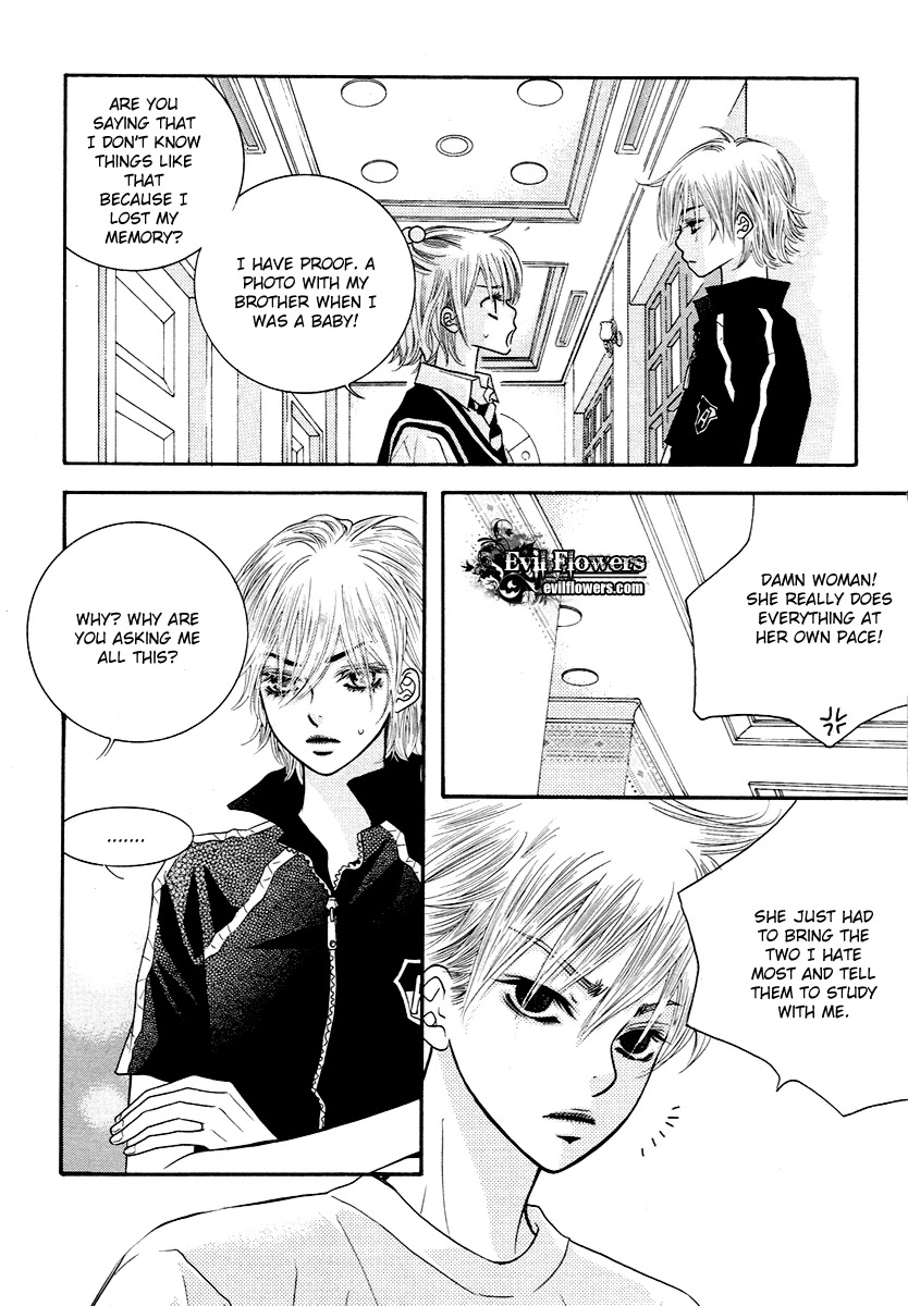 Lover Discovery Chapter 14 page 17 - Chapter 14