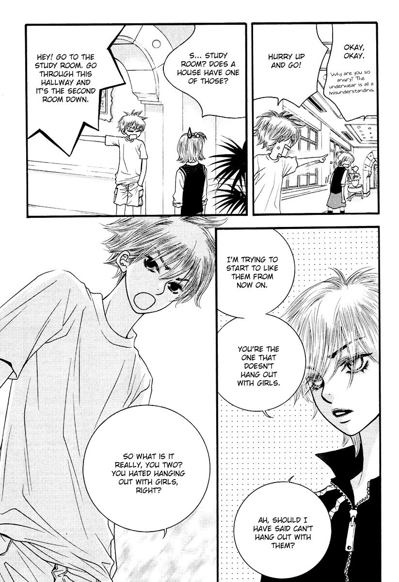 Lover Discovery Chapter 14 page 20 - Chapter 14