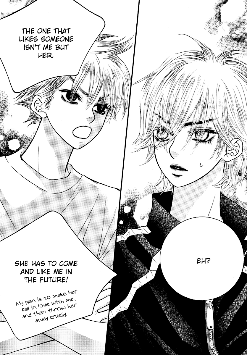 Lover Discovery Chapter 14 page 22 - Chapter 14